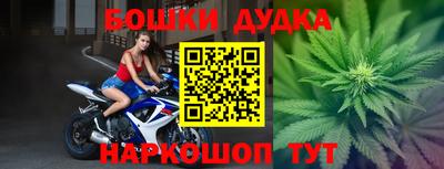 MESCALINE Волжский