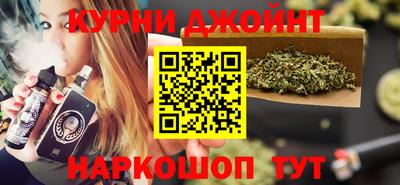MESCALINE Волжский