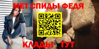 марки nbome Волгодонск